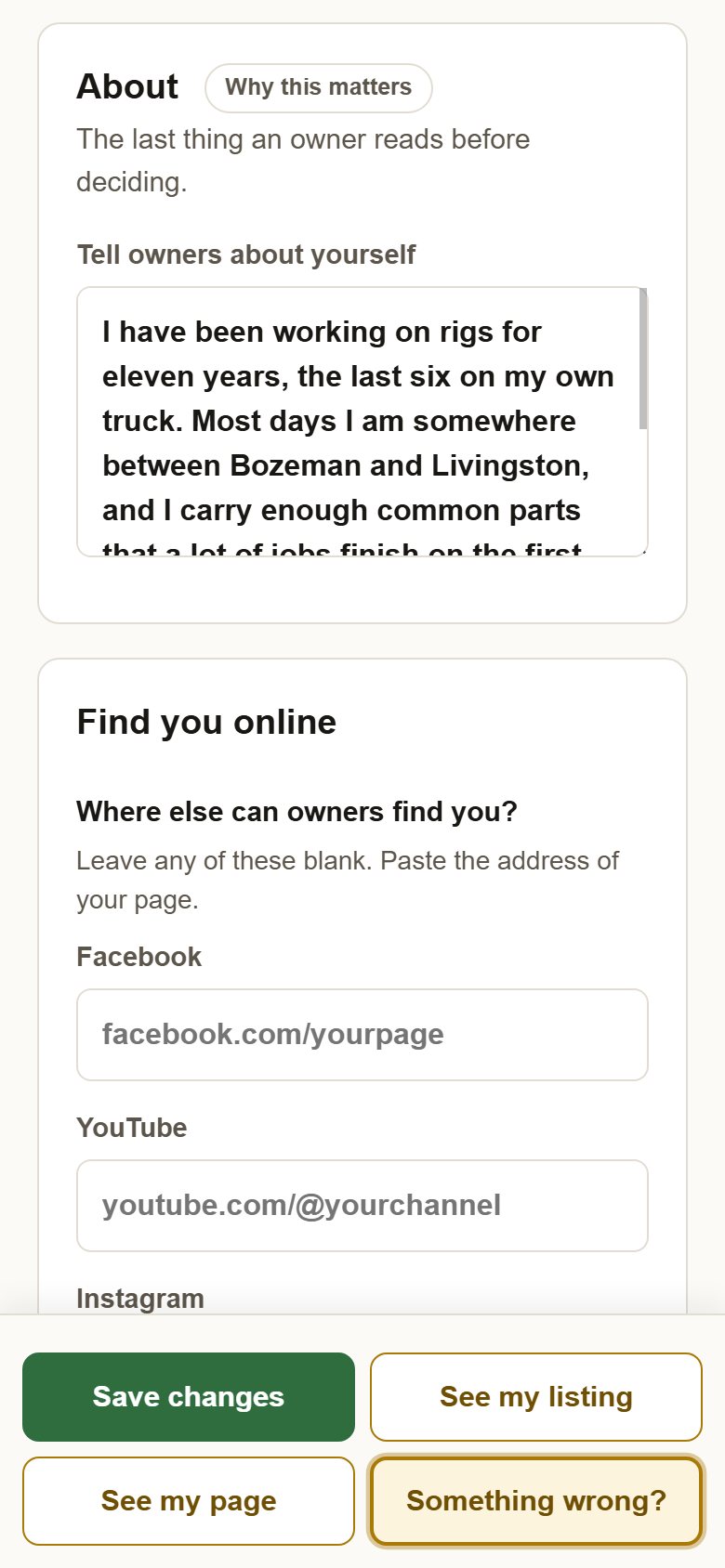 The About section, a free text box for a few sentences about the business.